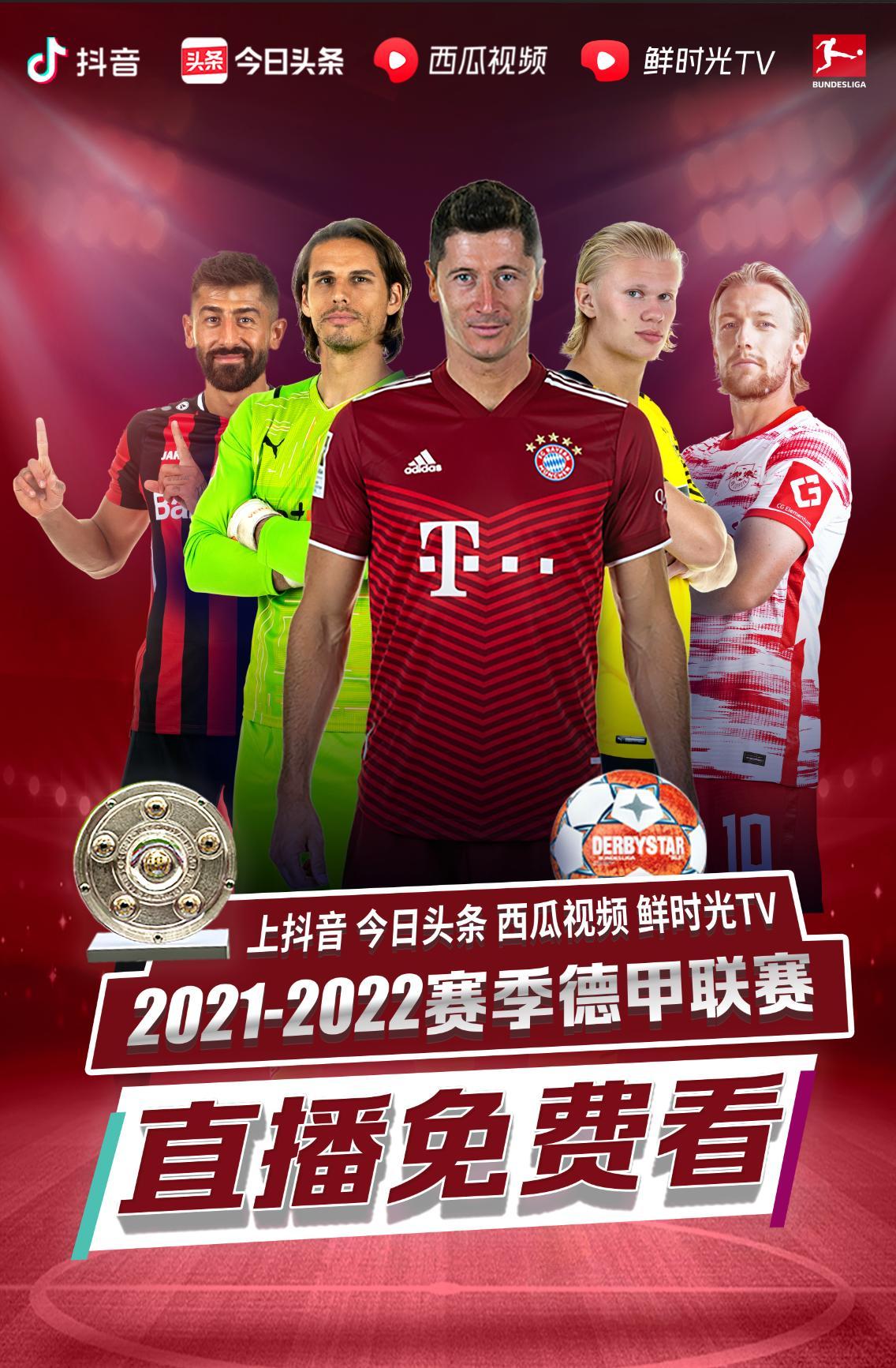 可或缺