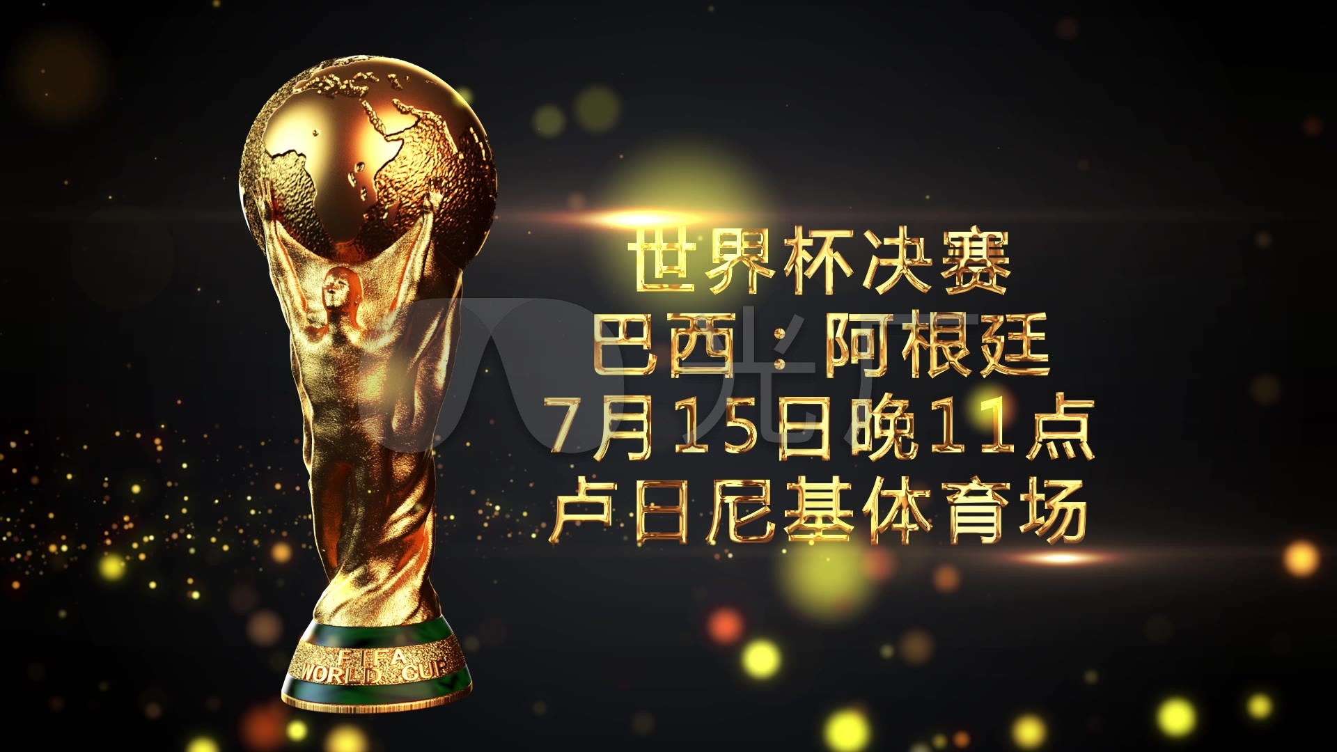 综合来看无