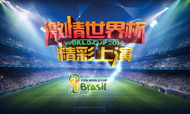贾克斯并